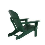 Shawnna Plastic Folding Adirondack Chair (Set of 4)